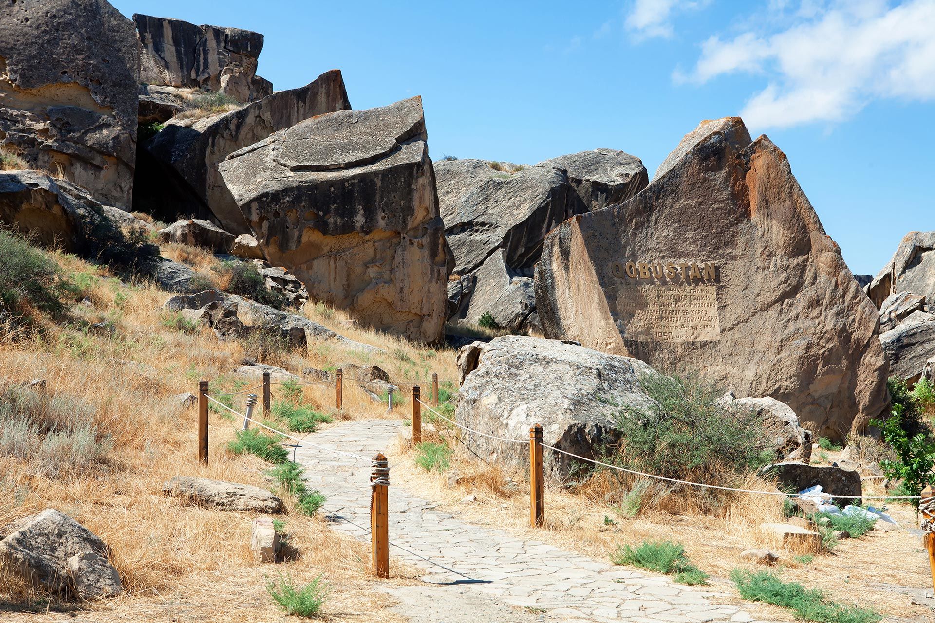 Gobustan Tour